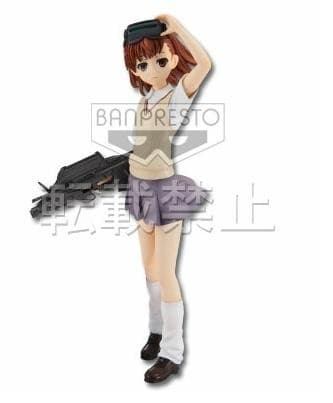 To Aru Kagaku no Railgun S - Misaka Imouto - Ichiban Kuji - Ichiban Kuji To Aru Kagaku no Railgun S