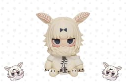 Tenko-Chan, view 2 of 13