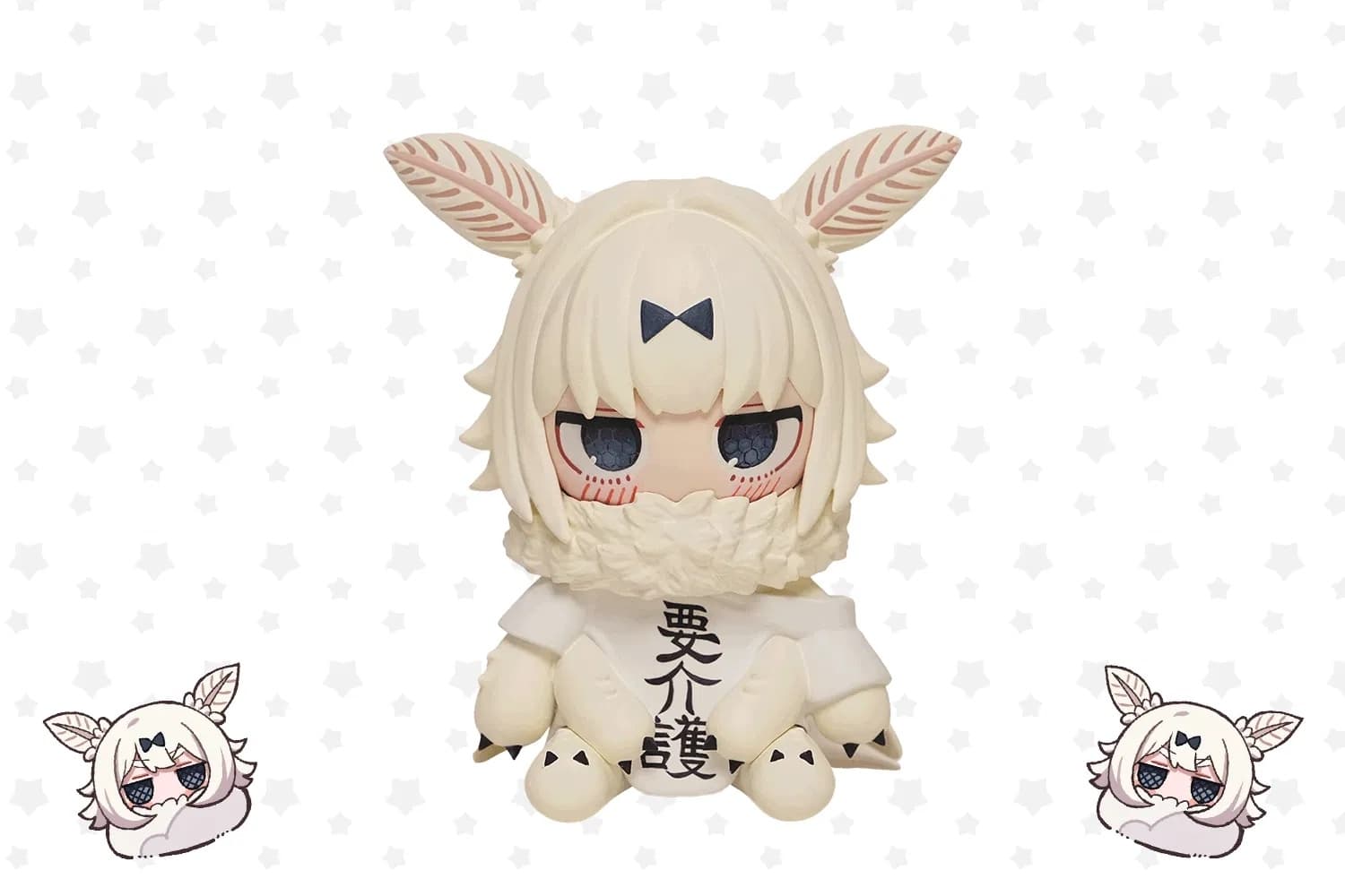 Tenko-Chan, view 1 of 12