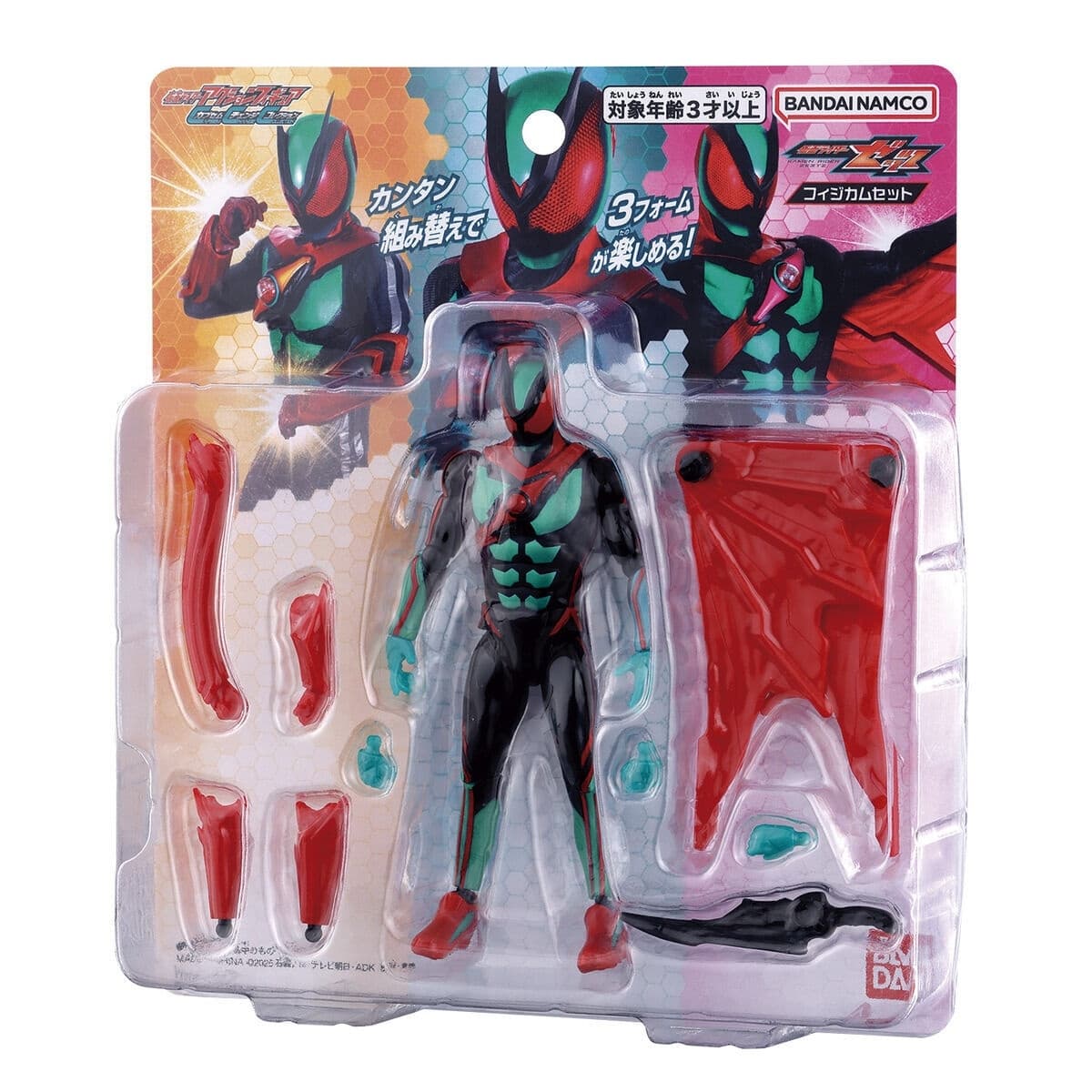 Figure image