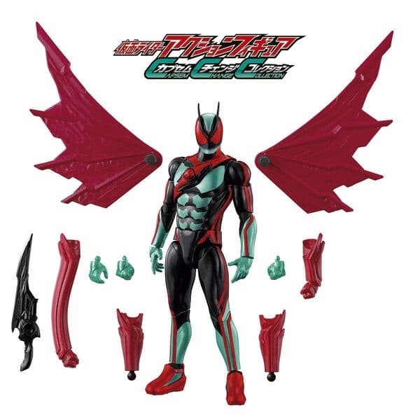 Kamen Rider Zeztz - Capsem Change Collection - Kamen Rider Action Figure - Physicam Set