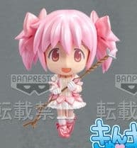 Mahou Shoujo Madoka☆Magica - Kaname Madoka - Ichiban Kuji - Ichiban Kuji Kyun-Chara World Mahou Shoujo…, view 1 of 2