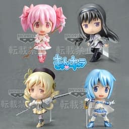 Mahou Shoujo Madoka☆Magica - Kaname Madoka - Ichiban Kuji - Ichiban Kuji Kyun-Chara World Mahou Shoujo…, view 2 of 2