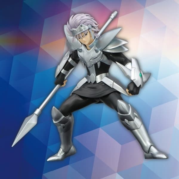 Dragon Quest: Dai no Daibouken - Hyunckel - Special Figure