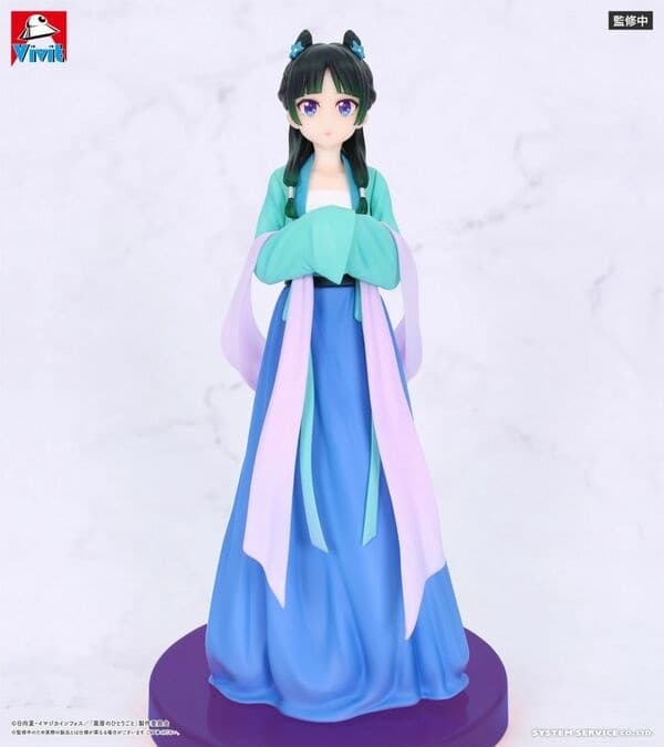 Kusuriya no Hitorigoto - Maomao - Vivit Figure