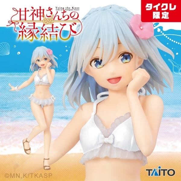 Amagami-san Chi no Enmusubi - Amagami Asahi - Coreful Figure - Taito Online Crane Limited
