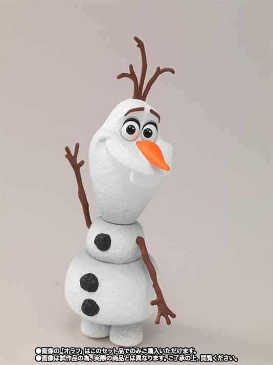 Frozen - Olaf - Figuarts ZERO