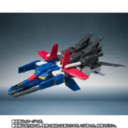 Kidou Senshi Gundam ZZ - MSZ-010S Enhanced ZZ Gundam - Metal Robot Spirits - Robot Spirits - Robot Spirits…, view 6 of 6