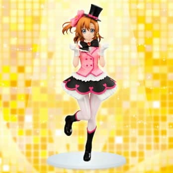 Love Live! School Idol Project - Kousaka Honoka - Special Figure - Korekara no Someday