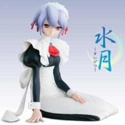 Suigetsu - Kotonomiya Yuki - 1/8