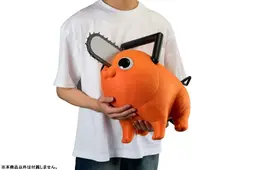 LIFE SIZE DOLL TV Anime "Chainsaw Man" Pochita, view 1 of 6