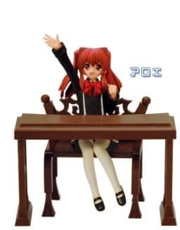 Quiz Magic Academy - Aloe - Figure Collection Season 4 Vol.1