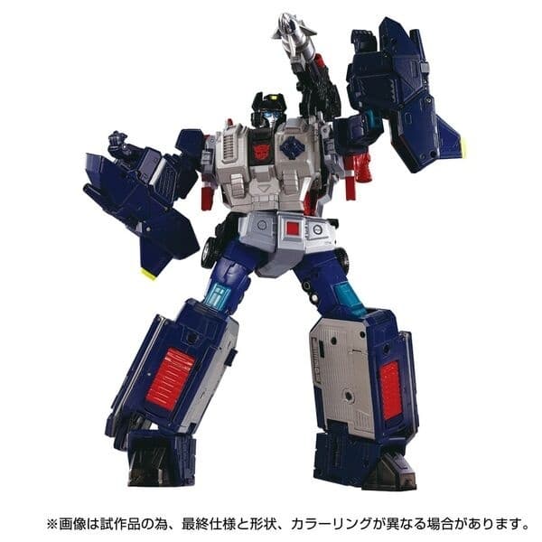 Transformers: Super God Masterforce - Godbomber - Masterpiece G (MPG-14) - The Transformers: Masterpiece
