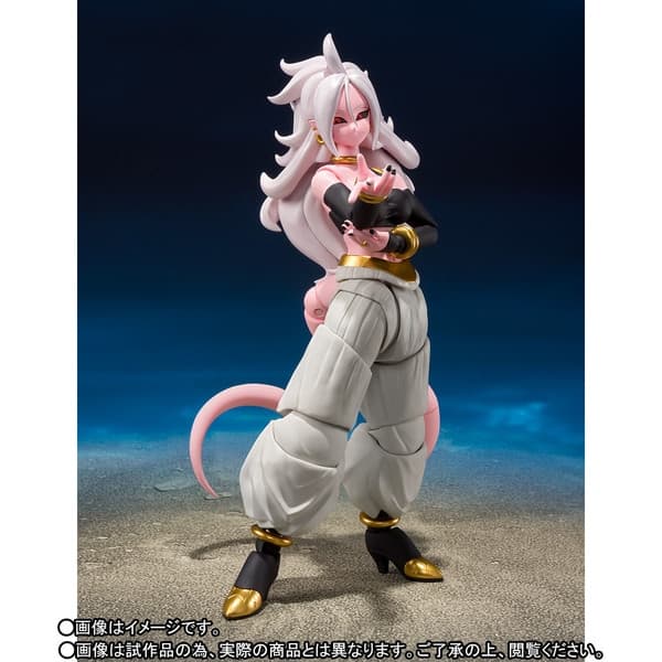 Dragon Ball FighterZ - Android 21 - S.H.Figuarts
