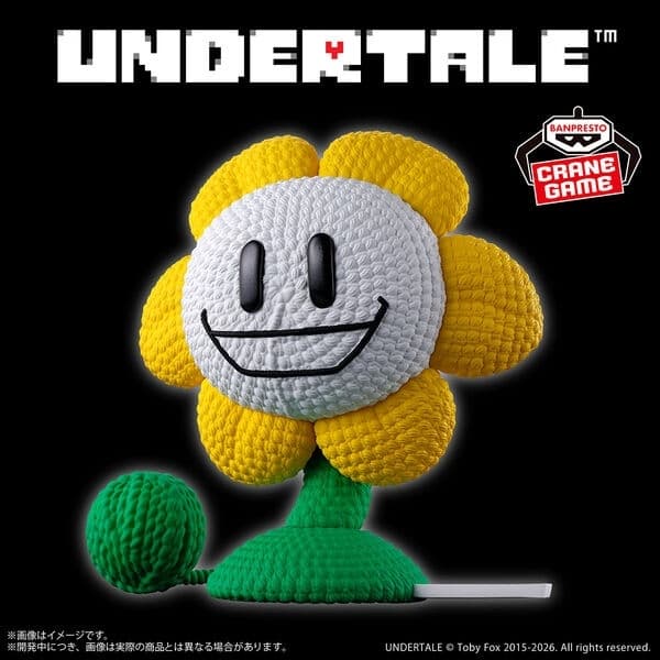 Undertale - Flowey - Amicot