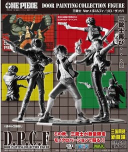 One Piece - Roronoa Zoro - Door Painting Collection Figure - The Three Musketeers 1.5 ver., view 4 of 13