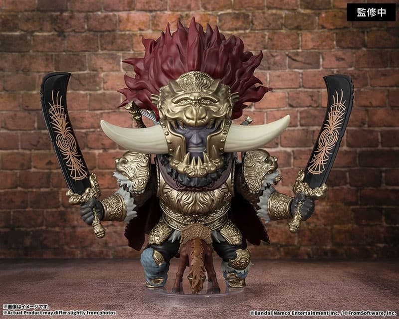 Figuarts mini Starscourge Radahn "ELDEN RING"