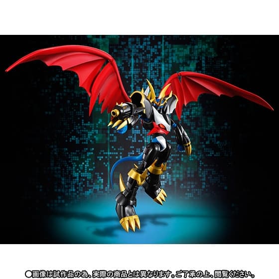 Digimon Adventure 02 - Imperialdramon - S.H.Figuarts - Fighter mode