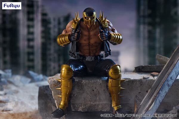 Hokuto no Ken - Jagi - Noodle Stopper Figure