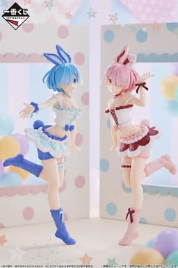 Re:Zero Kara Hajimeru Isekai Seikatsu - Rem - Ichiban Kuji - Ichiban Kuji Re:Zero kara Hajimeru Isekai…, view 4 of 8