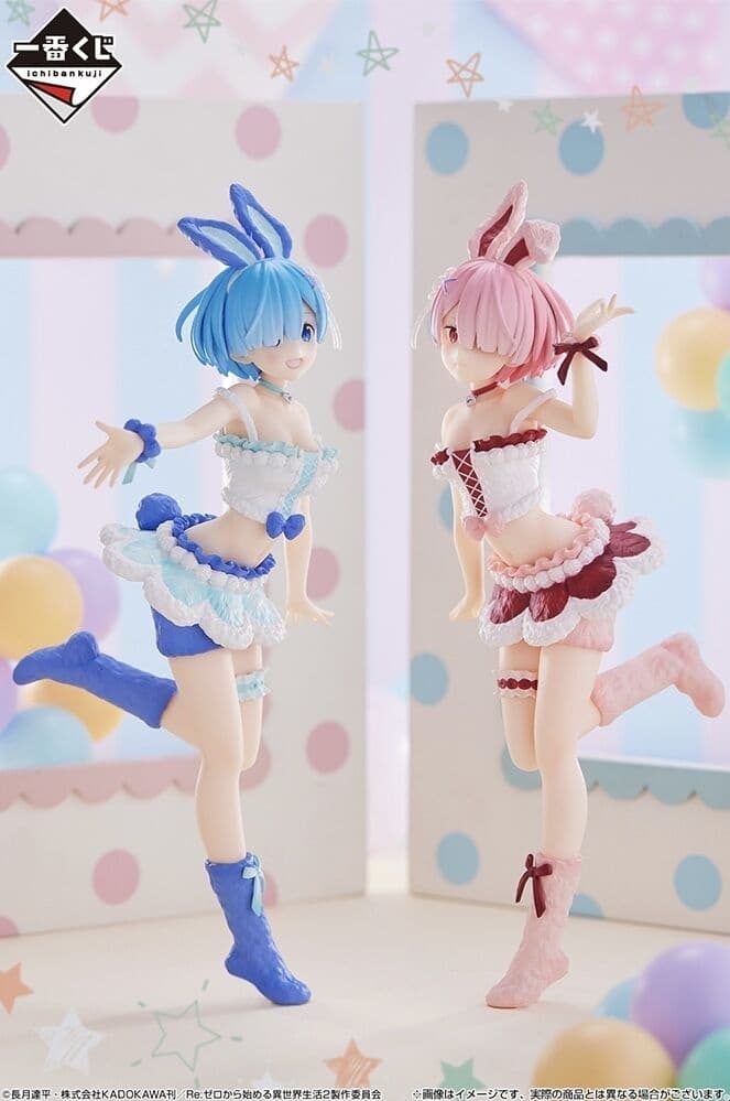 Re:Zero Kara Hajimeru Isekai Seikatsu - Rem - Ichiban Kuji - Ichiban Kuji Re:Zero kara Hajimeru Isekai…, view 3 of 7