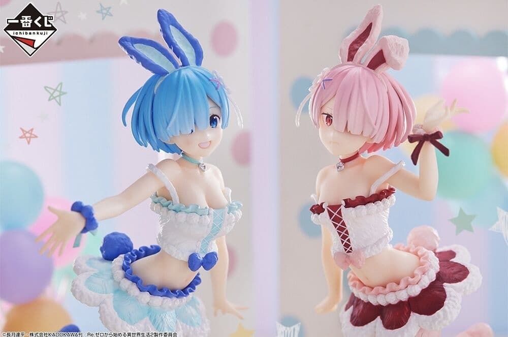 Re:Zero Kara Hajimeru Isekai Seikatsu - Rem - Ichiban Kuji - Ichiban Kuji Re:Zero kara Hajimeru Isekai…, view 2 of 7