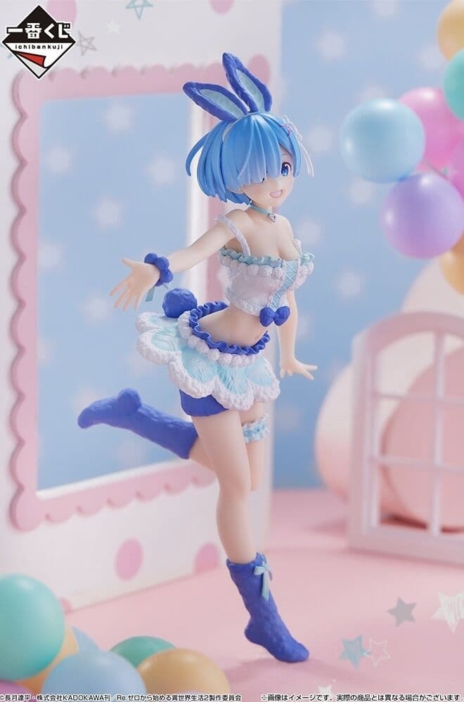 Re:Zero Kara Hajimeru Isekai Seikatsu - Rem - Ichiban Kuji - Ichiban Kuji Re:Zero kara Hajimeru Isekai…, view 4 of 7