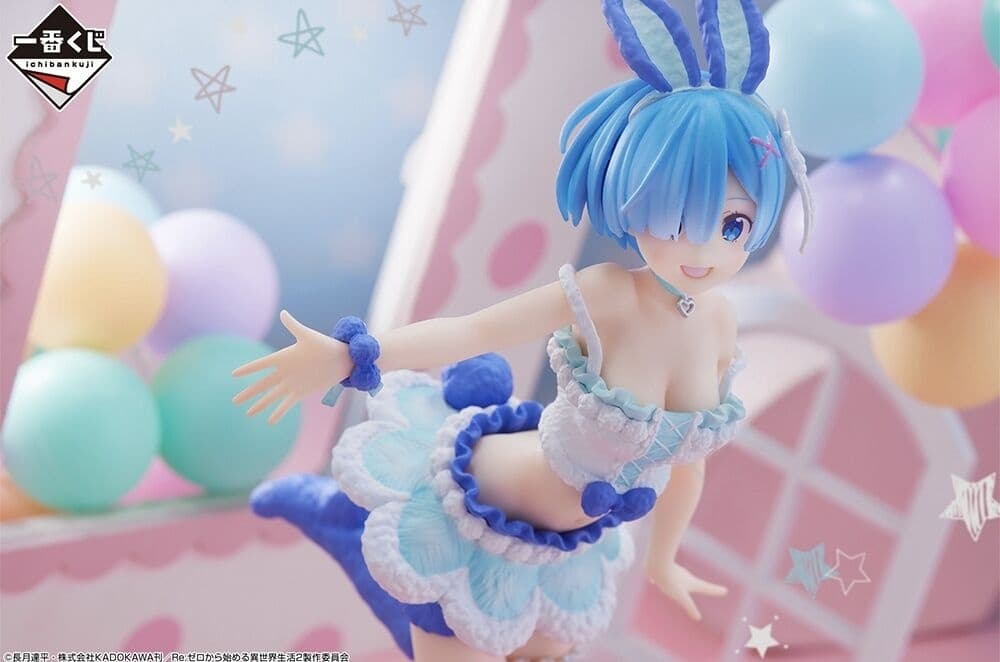 Re:Zero Kara Hajimeru Isekai Seikatsu - Rem - Ichiban Kuji - Ichiban Kuji Re:Zero kara Hajimeru Isekai…, view 6 of 7