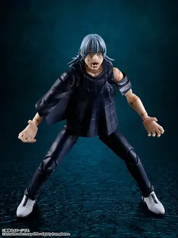 S.H.Figuarts Mahito "Jujutsu Kaisen", view 4 of 9