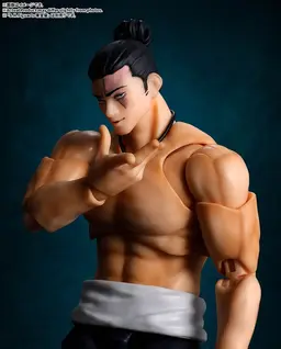 S.H.Figuarts Mahito "Jujutsu Kaisen", view 8 of 9