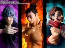 S.H.Figuarts Mahito "Jujutsu Kaisen", view 9 of 9