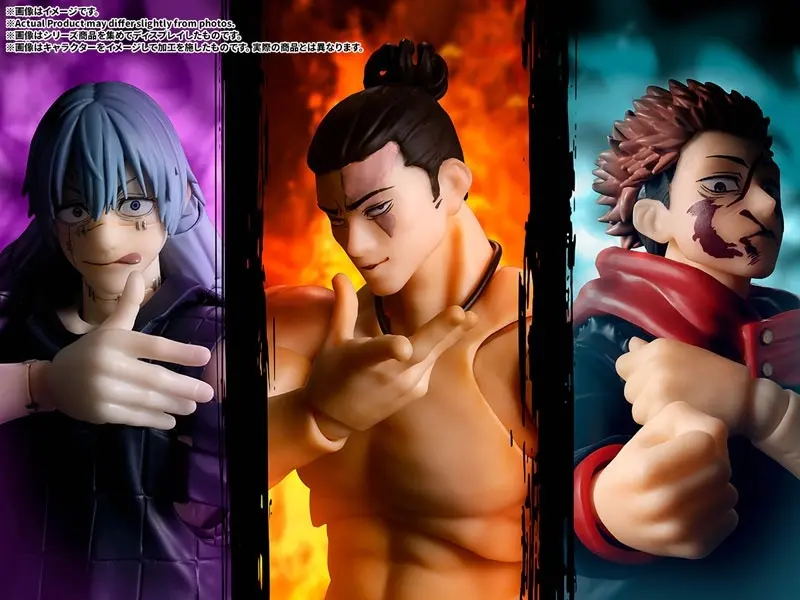 S.H.Figuarts Mahito "Jujutsu Kaisen", view 8 of 8