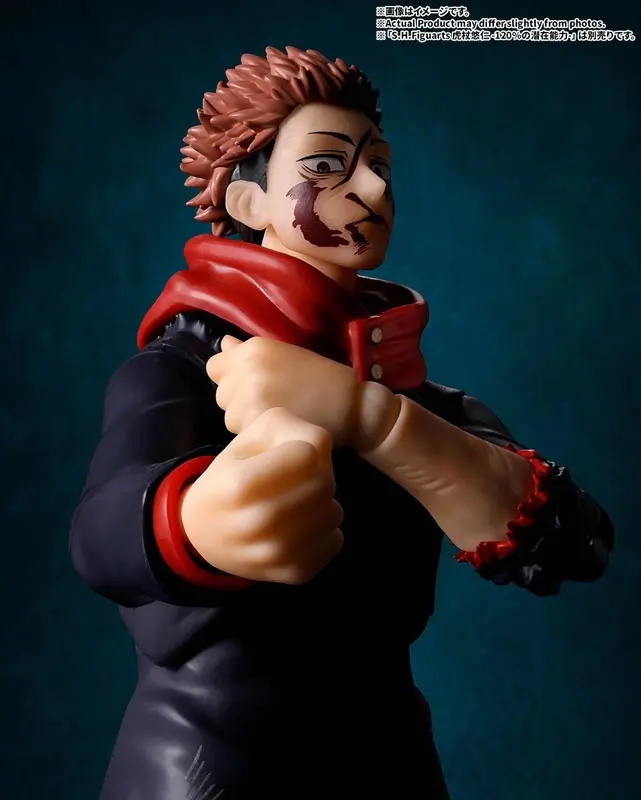 S.H.Figuarts Mahito "Jujutsu Kaisen", view 6 of 8