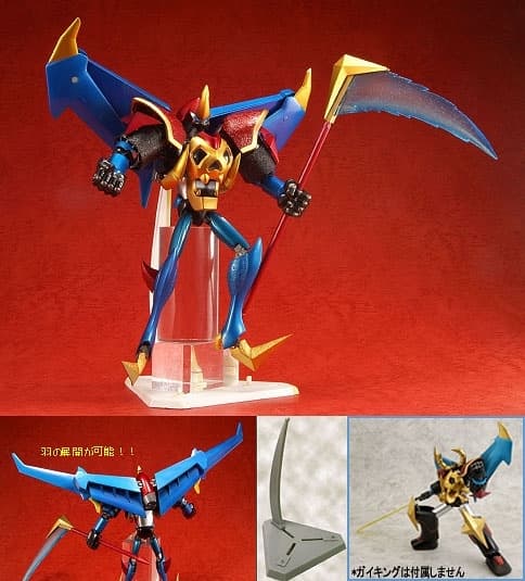 Figure image