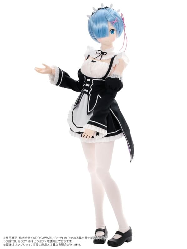 Re:Zero Kara Hajimeru Isekai Seikatsu - Rem - Hybrid Active Figure (057) - 1/3, view 9 of 9