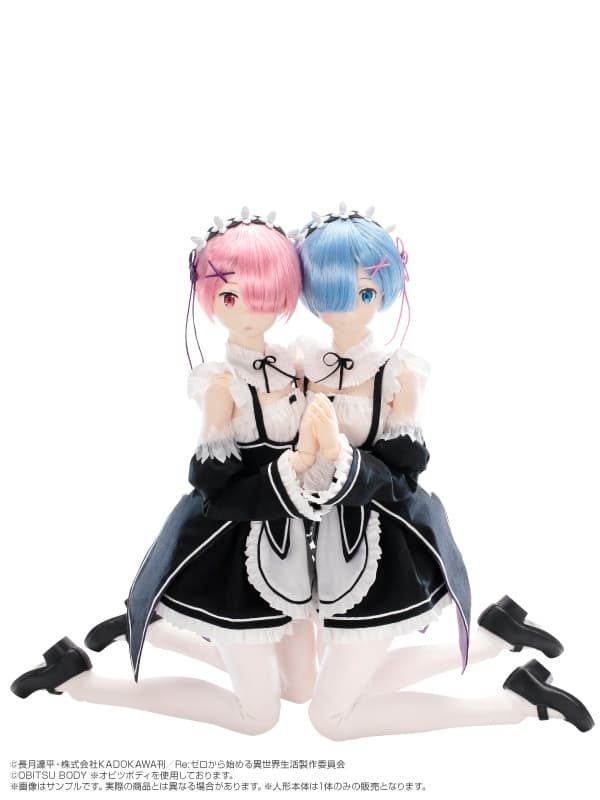 Re:Zero Kara Hajimeru Isekai Seikatsu - Rem - Hybrid Active Figure (057) - 1/3, view 1 of 9