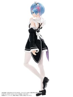 Re:Zero Kara Hajimeru Isekai Seikatsu - Rem - Hybrid Active Figure (057) - 1/3, view 3 of 10