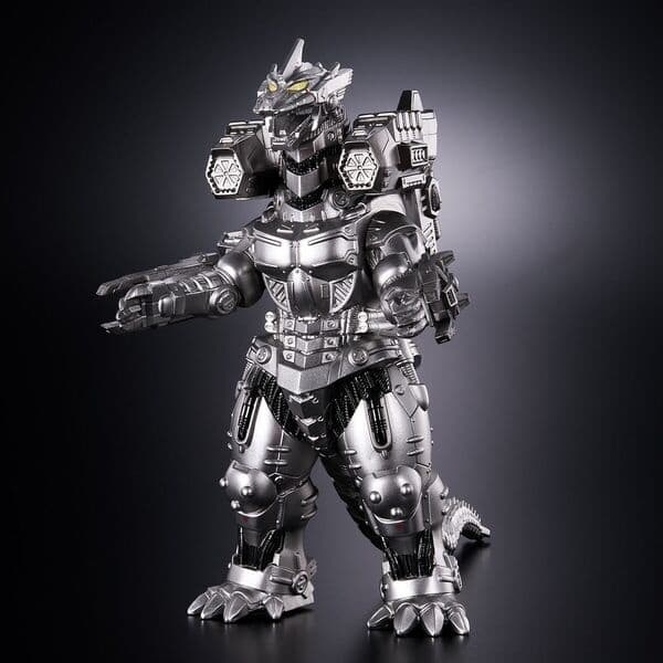 Gojira × Mothra × MechaGojira: Tokyo S.O.S. - MechaGojira - Movie Monster Series - Heavily Armed Type - Ver. 2.0