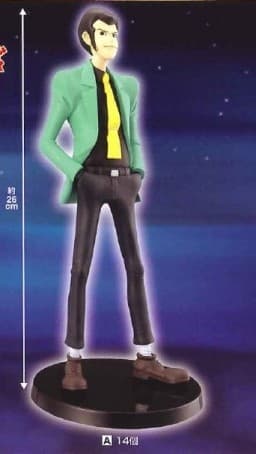 Lupin III: Cagliostro no Shiro - Lupin the 3rd - Stylish Figure - DX