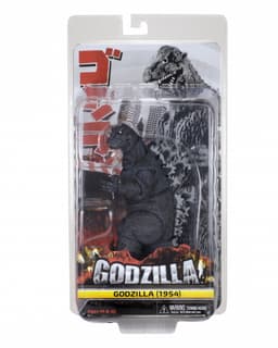 Gojira, view 13 of 15