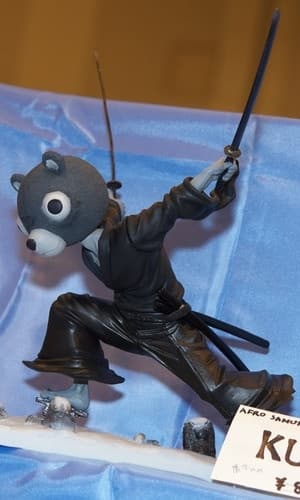 Afro Samurai - Kuma Samurai