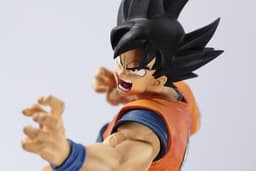 Dragon Ball Z - Son Goku - Figure Colosseum - SCultures - Zoukei Tenkaichi Budoukai 2, view 14 of 24