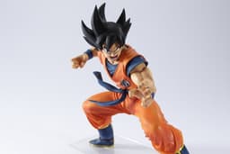 Dragon Ball Z - Son Goku - Figure Colosseum - SCultures - Zoukei Tenkaichi Budoukai 2, view 12 of 24