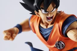 Dragon Ball Z - Son Goku - Figure Colosseum - SCultures - Zoukei Tenkaichi Budoukai 2, view 3 of 24