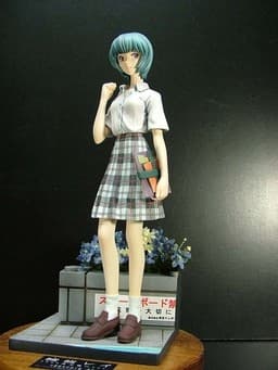 figure