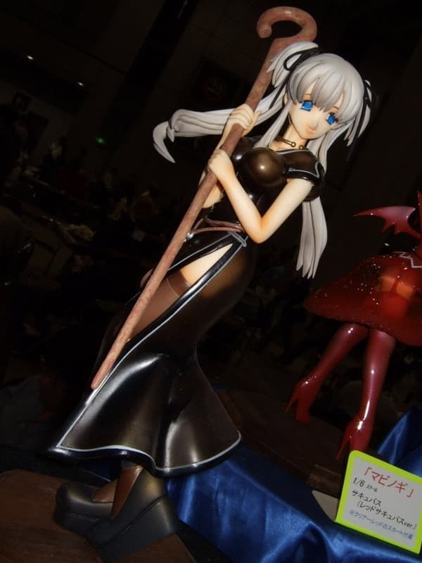 Mabinogi - Nao