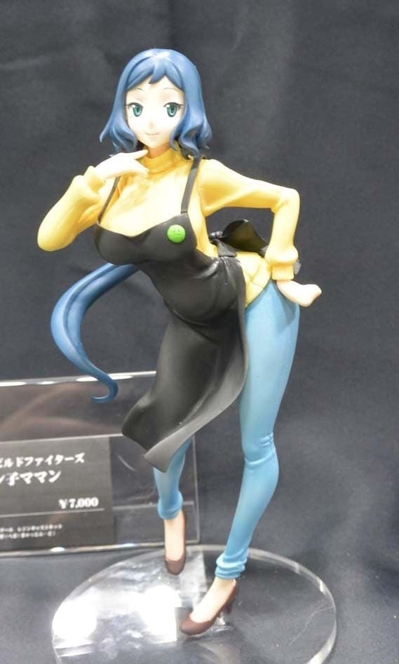 Gundam Build Fighters - Iori Rinko