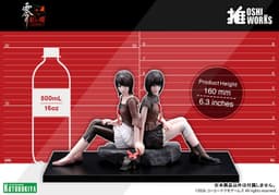 OSHI WORKS Fatal Frame II Crimson Butterfly REMAKE Mio Amakura / Mayu Amakura Complete Figure, view 14 of 15