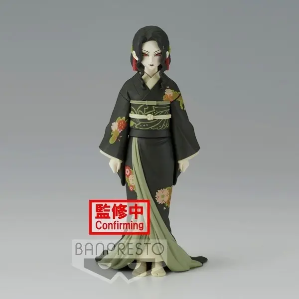 Kimetsu no Yaiba - Kibutsuji Muzan - Kimetsu no Yaiba Figure -Oni no Sou- (Vol.6)