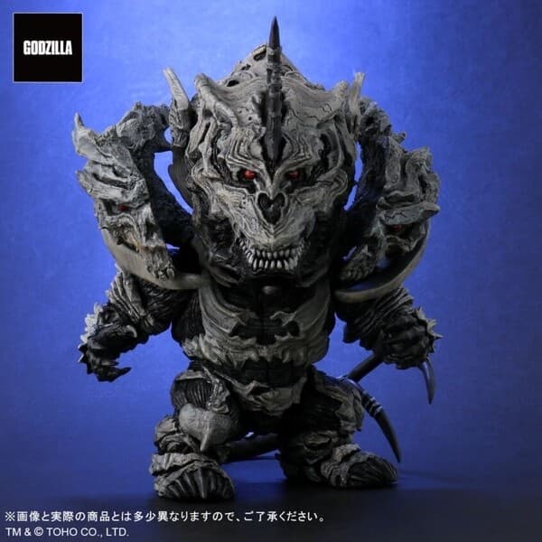 Gojira Final Wars - Monster X - DefoReal Series